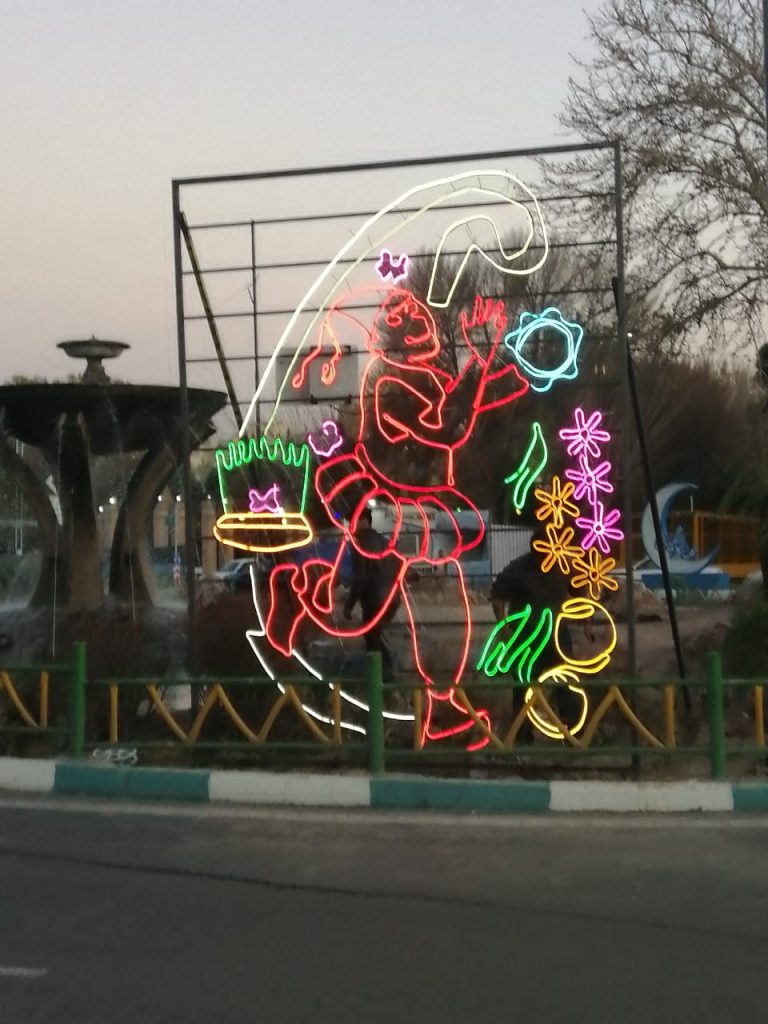 پروژه المان نوری حاجی فیروز - پروژه مبلمان شهری نوروزی - شرکت مبلمان شهری در تهران ایده مجریان رستاک - 24 -1